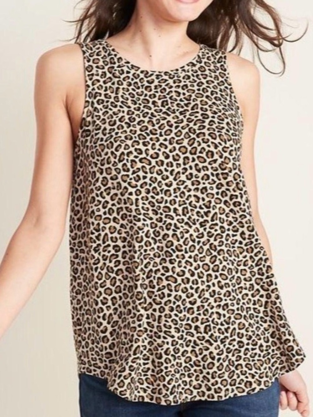 Old Navy Leopard Print Tank Top - Beige and Black